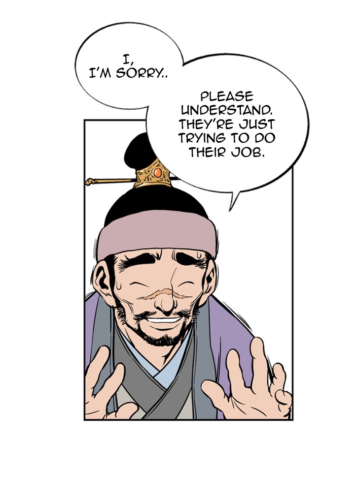 Gosu Chapter 5 page 31 - Chapter 5: Ep. 5 - Rock-Paper-Scissors (2)