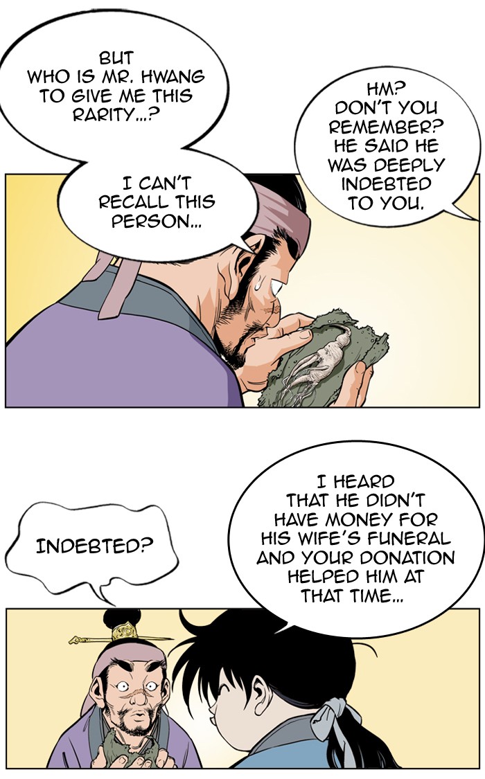 Gosu Chapter 5 page 33 - Chapter 5: Ep. 5 - Rock-Paper-Scissors (2)
