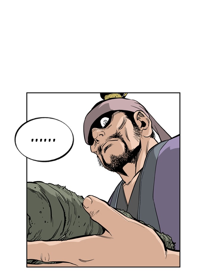 Gosu Chapter 5 page 38 - Chapter 5: Ep. 5 - Rock-Paper-Scissors (2)