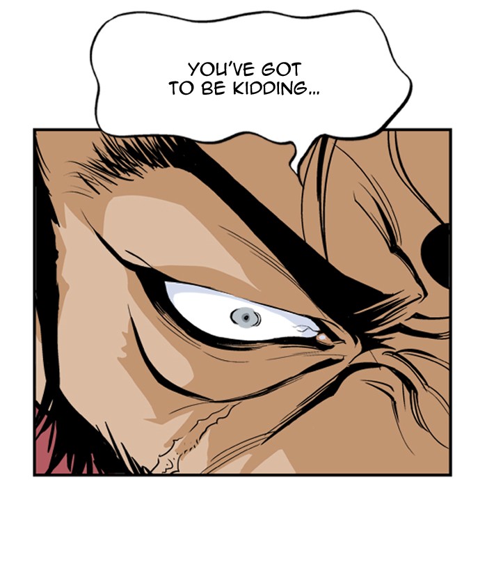 Gosu Chapter 5 page 5 - Chapter 5: Ep. 5 - Rock-Paper-Scissors (2)