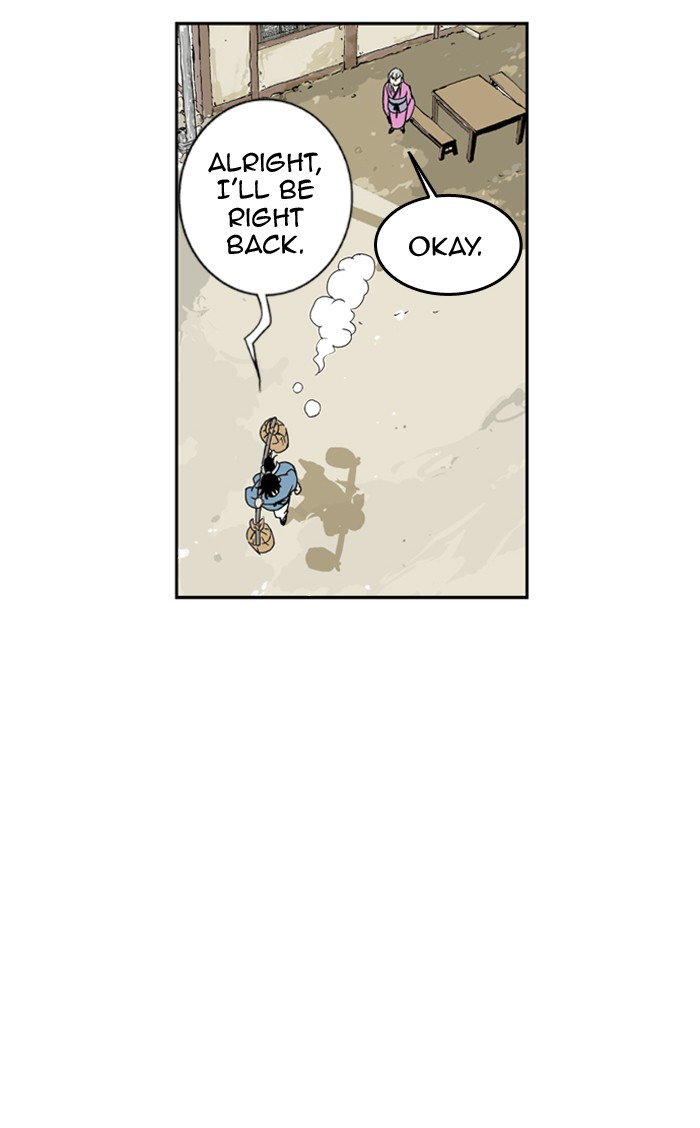 Gosu Chapter 5 page 54 - Chapter 5: Ep. 5 - Rock-Paper-Scissors (2)