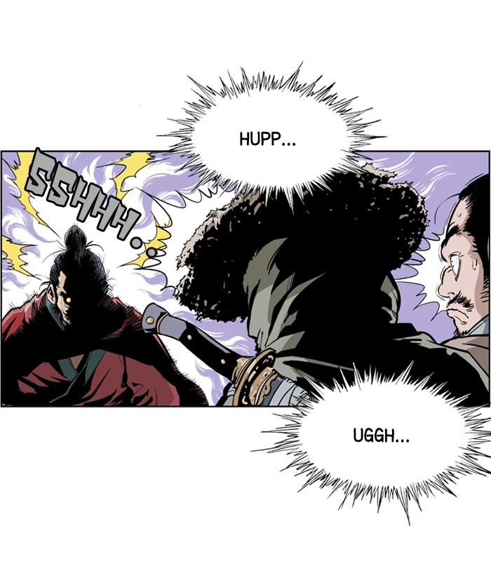 Gosu Chapter 5 page 6 - Chapter 5: Ep. 5 - Rock-Paper-Scissors (2)