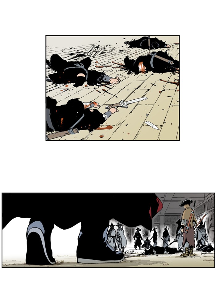 Gosu Chapter 5 page 67 - Chapter 5: Ep. 5 - Rock-Paper-Scissors (2)