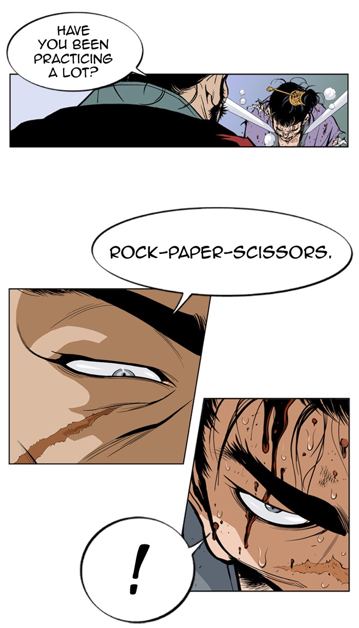 Gosu Chapter 5 page 73 - Chapter 5: Ep. 5 - Rock-Paper-Scissors (2)