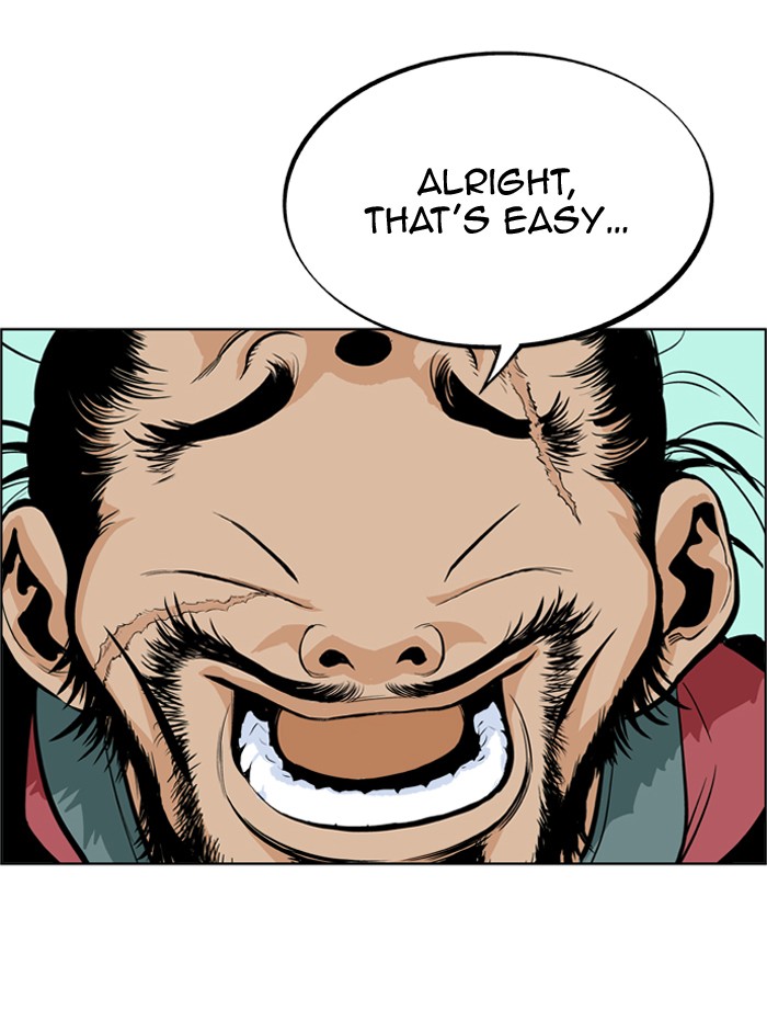 Gosu Chapter 5 page 77 - Chapter 5: Ep. 5 - Rock-Paper-Scissors (2)
