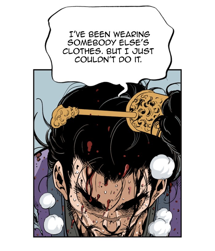 Gosu Chapter 5 page 79 - Chapter 5: Ep. 5 - Rock-Paper-Scissors (2)