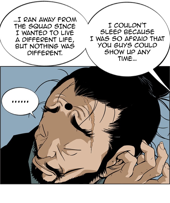Gosu Chapter 5 page 81 - Chapter 5: Ep. 5 - Rock-Paper-Scissors (2)