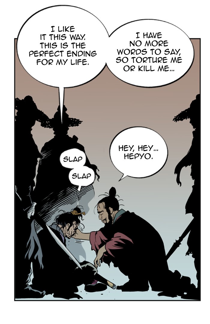 Gosu Chapter 5 page 84 - Chapter 5: Ep. 5 - Rock-Paper-Scissors (2)