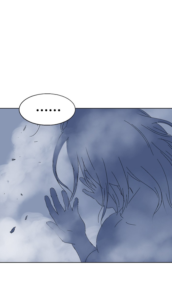 Gosu Chapter 50 page 102 - Chapter 50: Ep. 50 - Steel lion Do Gim (15)