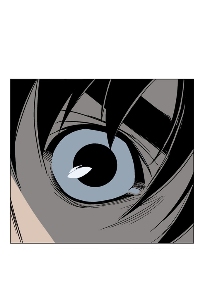 Gosu Chapter 50 page 103 - Chapter 50: Ep. 50 - Steel lion Do Gim (15)