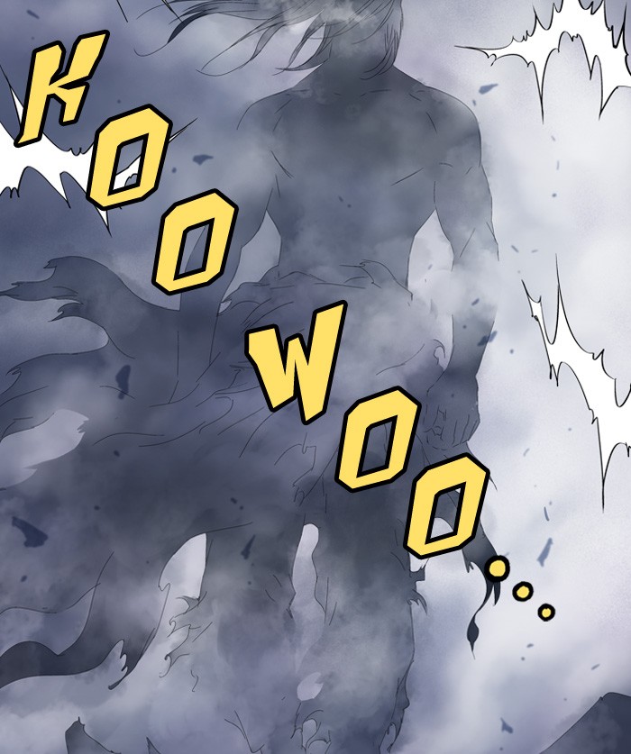 Gosu Chapter 50 page 106 - Chapter 50: Ep. 50 - Steel lion Do Gim (15)