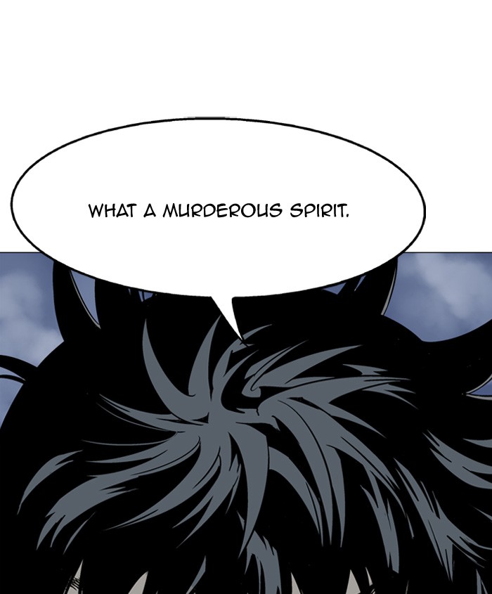 Gosu Chapter 50 page 109 - Chapter 50: Ep. 50 - Steel lion Do Gim (15)