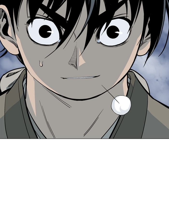 Gosu Chapter 50 page 110 - Chapter 50: Ep. 50 - Steel lion Do Gim (15)