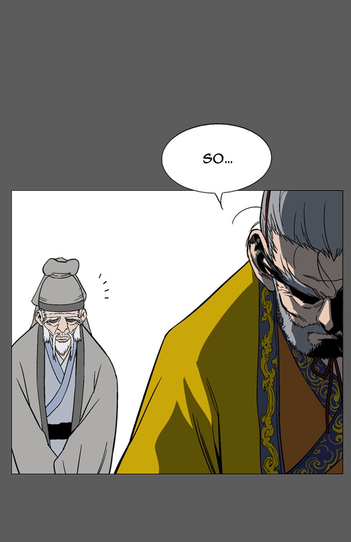 Gosu Chapter 50 page 18 - Chapter 50: Ep. 50 - Steel lion Do Gim (15)