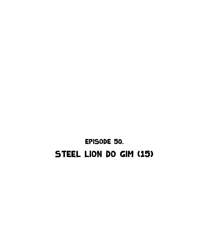 Gosu Chapter 50 page 2 - Chapter 50: Ep. 50 - Steel lion Do Gim (15)