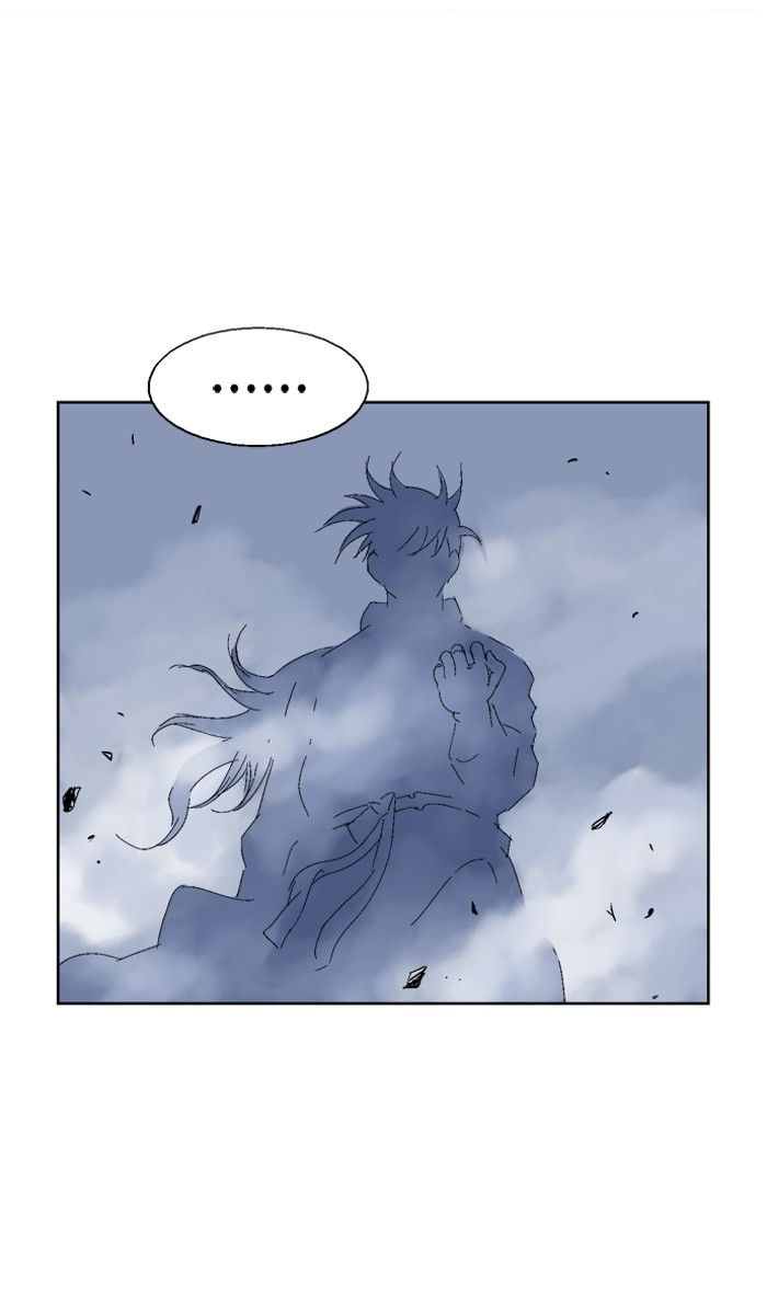 Gosu Chapter 50 page 35 - Chapter 50: Ep. 50 - Steel lion Do Gim (15)