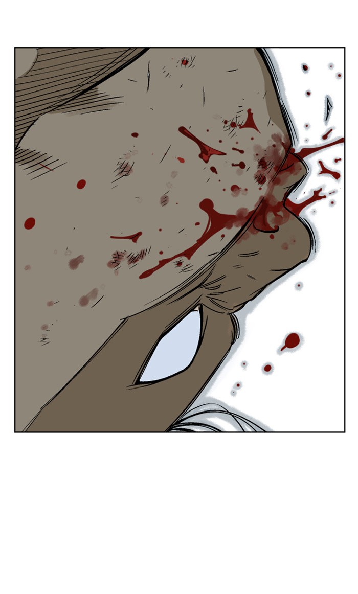 Gosu Chapter 50 page 4 - Chapter 50: Ep. 50 - Steel lion Do Gim (15)