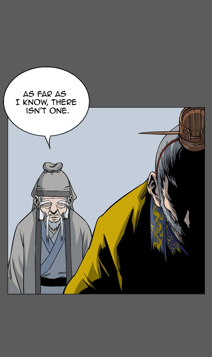 Gosu Chapter 50 page 48 - Chapter 50: Ep. 50 - Steel lion Do Gim (15)
