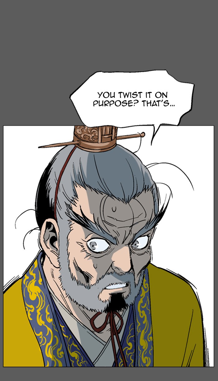 Gosu Chapter 50 page 58 - Chapter 50: Ep. 50 - Steel lion Do Gim (15)