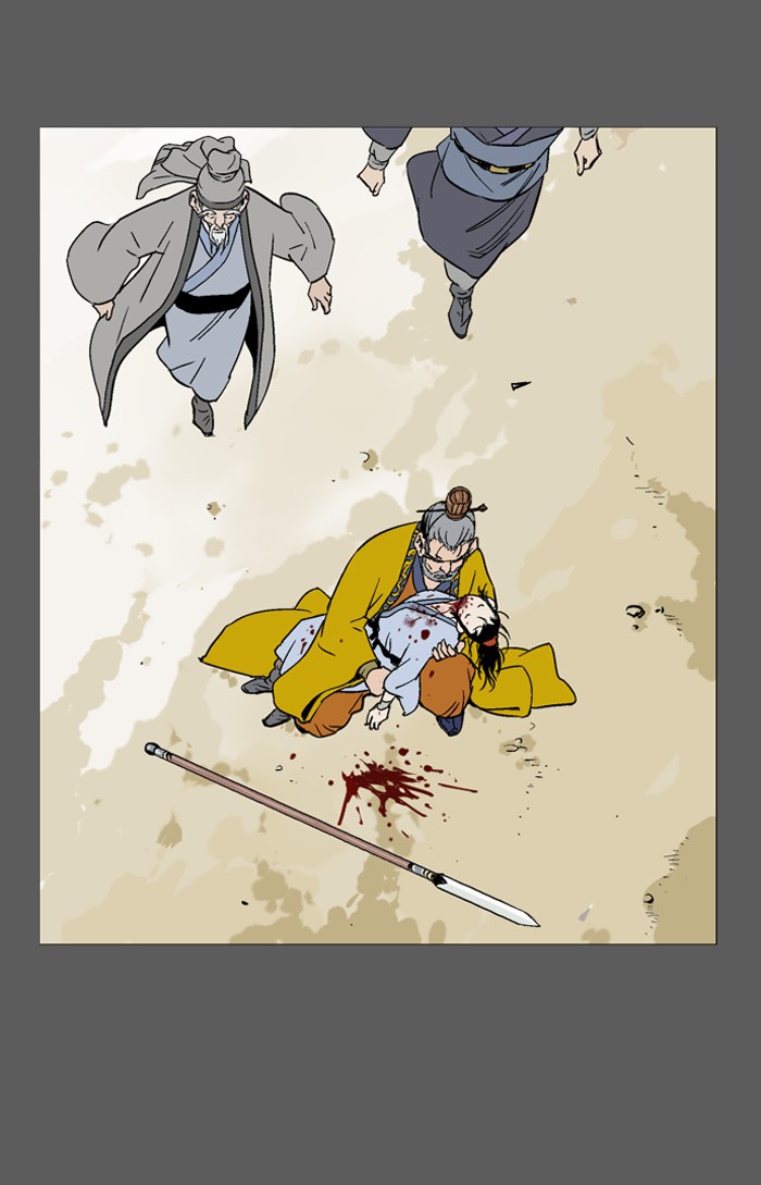 Gosu Chapter 50 page 7 - Chapter 50: Ep. 50 - Steel lion Do Gim (15)