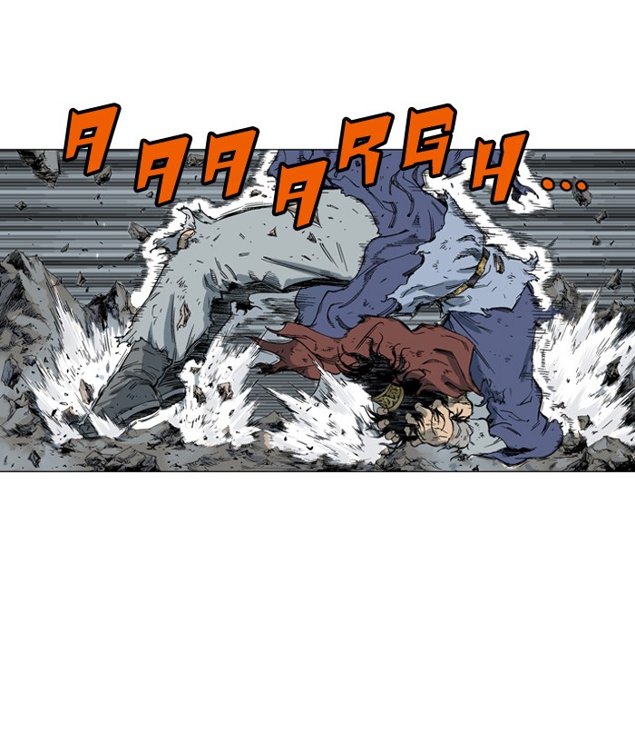 Gosu Chapter 50 page 73 - Chapter 50: Ep. 50 - Steel lion Do Gim (15)