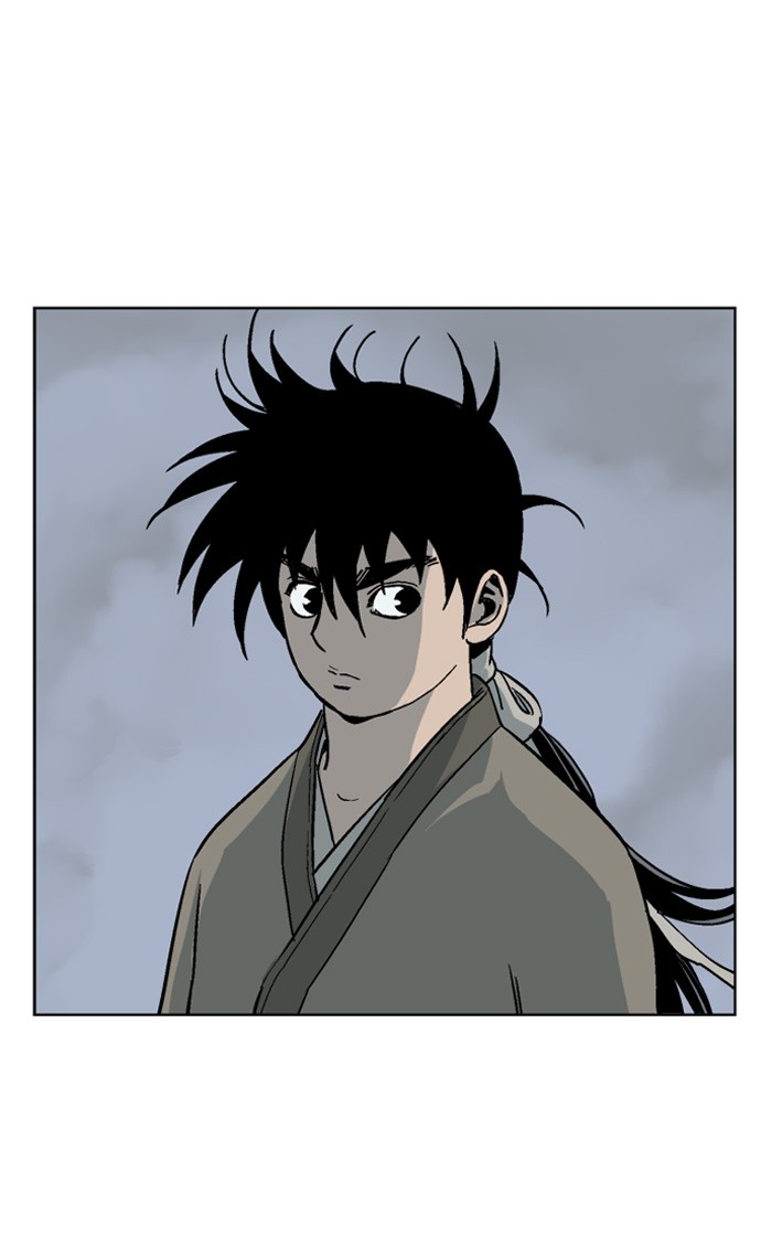 Gosu Chapter 50 page 77 - Chapter 50: Ep. 50 - Steel lion Do Gim (15)