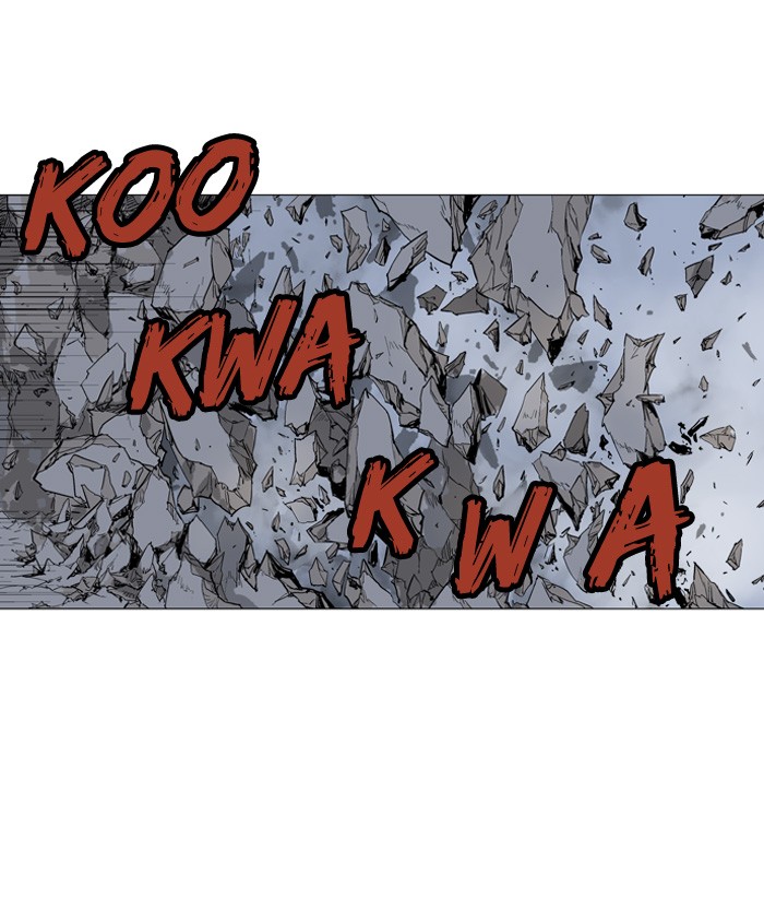 Gosu Chapter 50 page 95 - Chapter 50: Ep. 50 - Steel lion Do Gim (15)