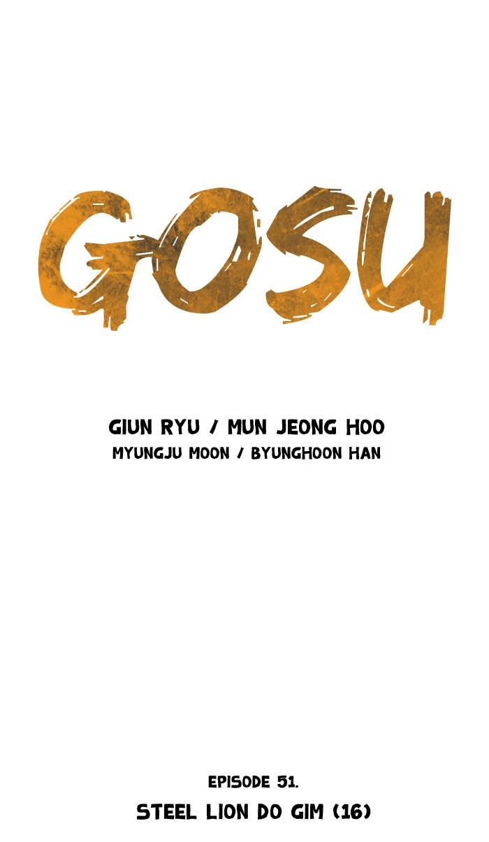 Gosu Chapter 51 page 1 - Chapter 51: Ep. 51 - Steel lion Do Gim (16)