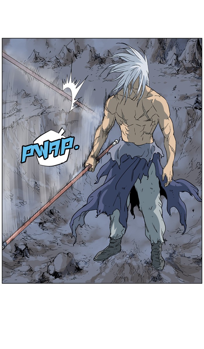 Gosu Chapter 51 page 11 - Chapter 51: Ep. 51 - Steel lion Do Gim (16)