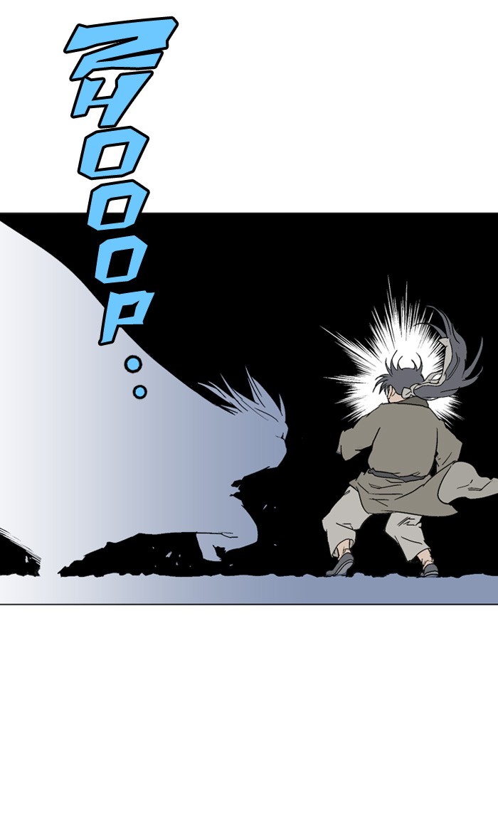 Gosu Chapter 51 page 27 - Chapter 51: Ep. 51 - Steel lion Do Gim (16)