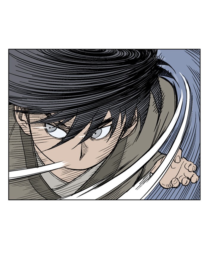 Gosu Chapter 51 page 29 - Chapter 51: Ep. 51 - Steel lion Do Gim (16)
