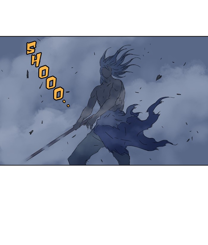 Gosu Chapter 51 page 47 - Chapter 51: Ep. 51 - Steel lion Do Gim (16)