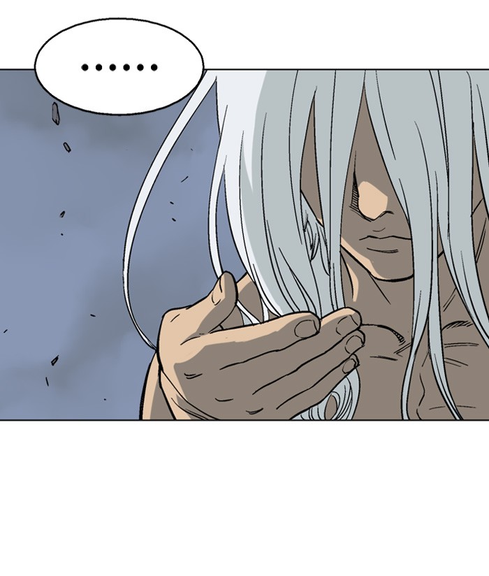 Gosu Chapter 51 page 6 - Chapter 51: Ep. 51 - Steel lion Do Gim (16)