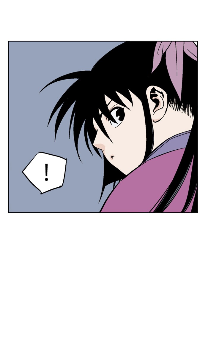 Gosu Chapter 51 page 66 - Chapter 51: Ep. 51 - Steel lion Do Gim (16)