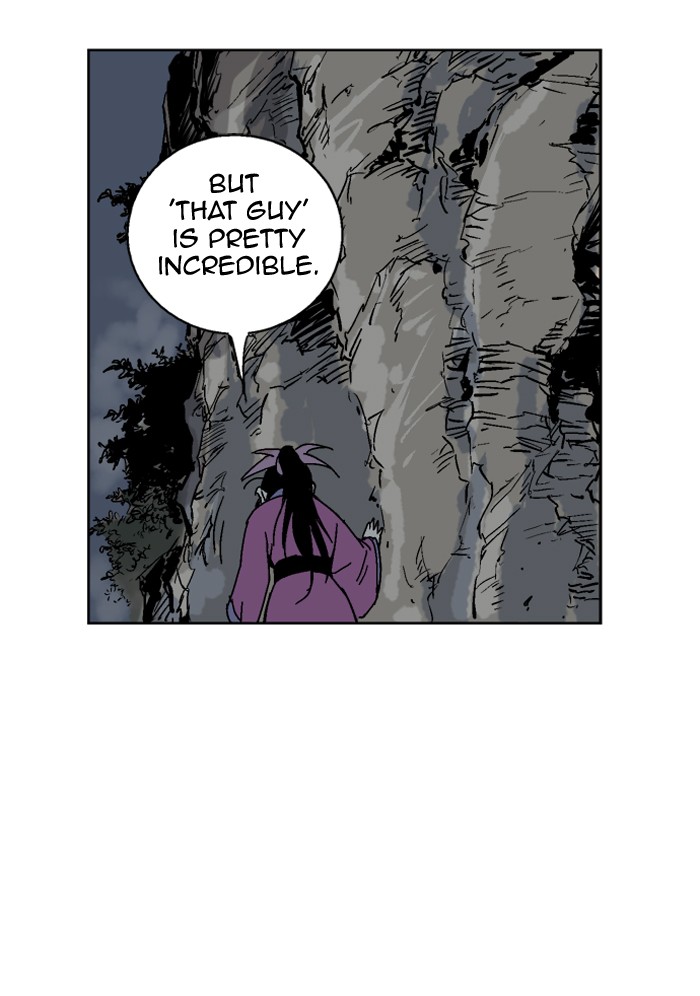 Gosu Chapter 51 page 70 - Chapter 51: Ep. 51 - Steel lion Do Gim (16)