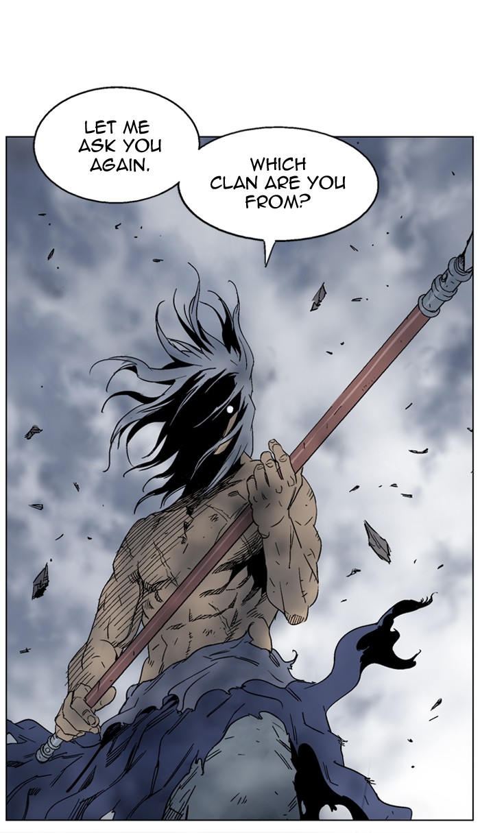 Gosu Chapter 51 page 85 - Chapter 51: Ep. 51 - Steel lion Do Gim (16)