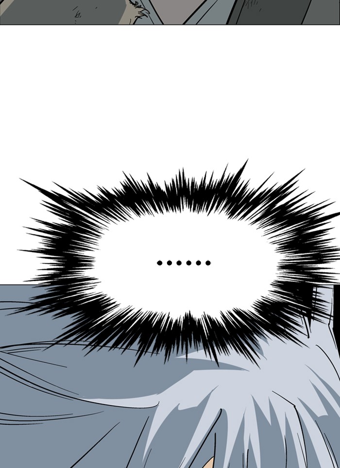 Gosu Chapter 51 page 95 - Chapter 51: Ep. 51 - Steel lion Do Gim (16)