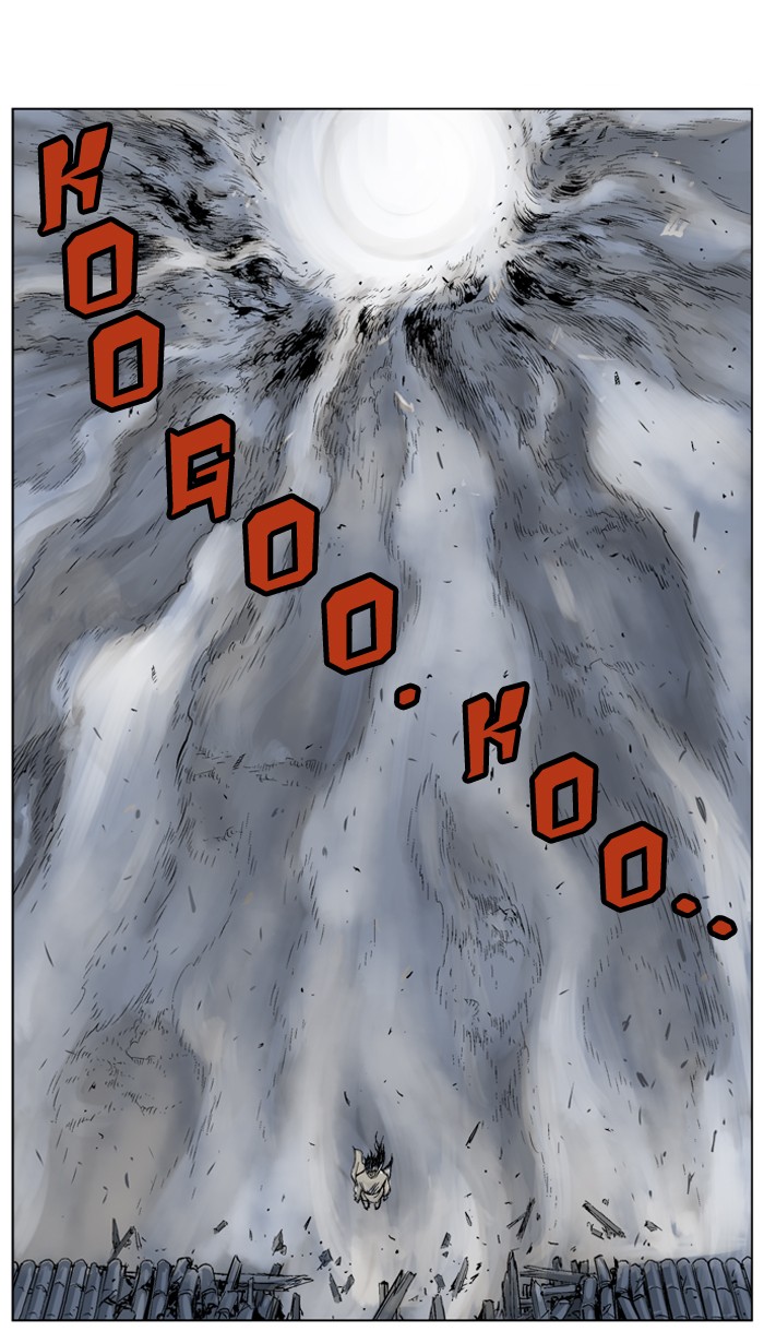 Gosu Chapter 52 page 18 - Chapter 52: Ep. 52 - Steel lion Do Gim (17)