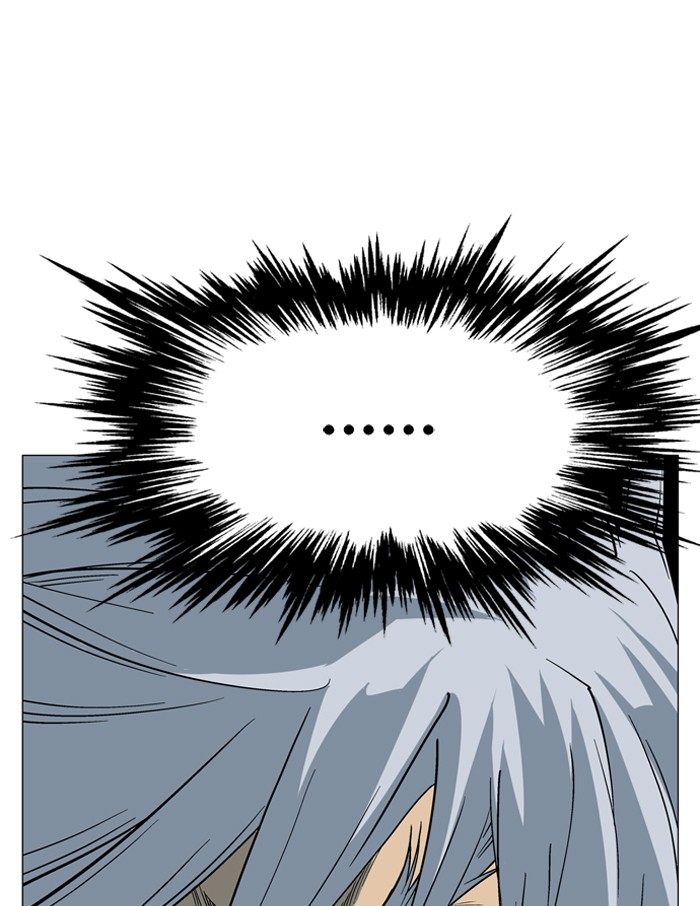 Gosu Chapter 52 page 2 - Chapter 52: Ep. 52 - Steel lion Do Gim (17)