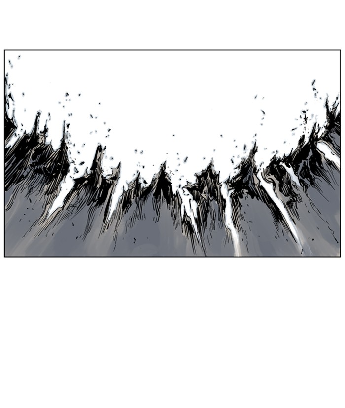 Gosu Chapter 52 page 27 - Chapter 52: Ep. 52 - Steel lion Do Gim (17)