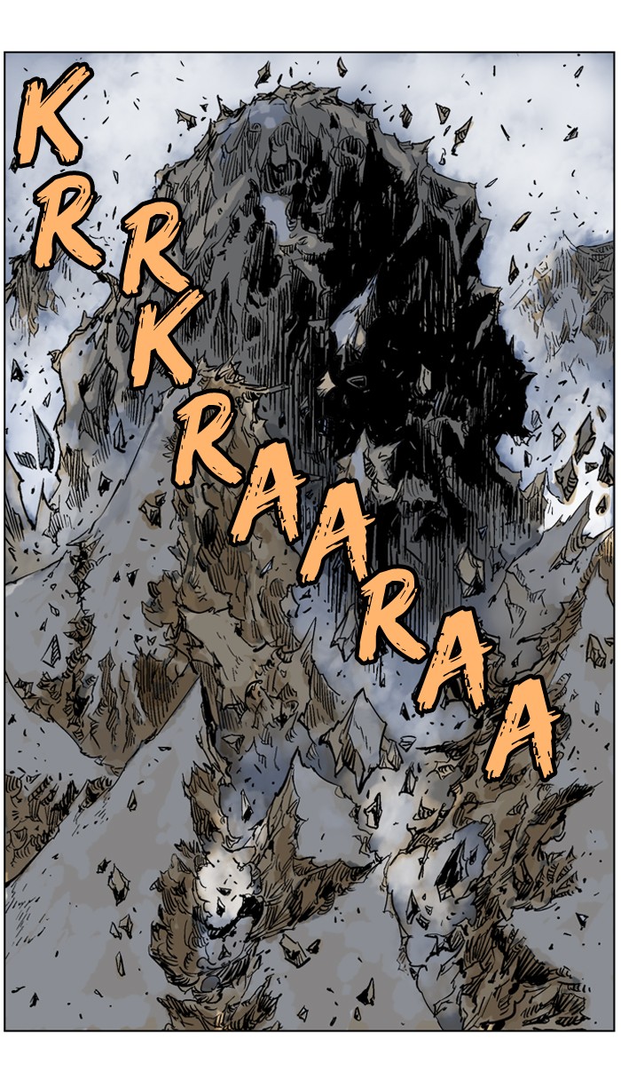 Gosu Chapter 52 page 33 - Chapter 52: Ep. 52 - Steel lion Do Gim (17)