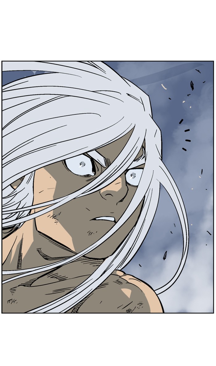 Gosu Chapter 52 page 45 - Chapter 52: Ep. 52 - Steel lion Do Gim (17)