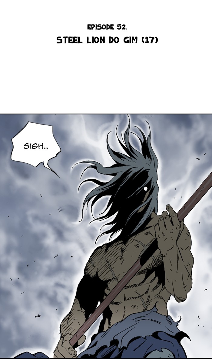 Gosu Chapter 52 page 5 - Chapter 52: Ep. 52 - Steel lion Do Gim (17)