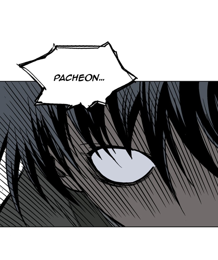 Gosu Chapter 52 page 54 - Chapter 52: Ep. 52 - Steel lion Do Gim (17)