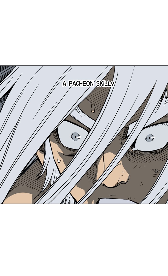 Gosu Chapter 52 page 57 - Chapter 52: Ep. 52 - Steel lion Do Gim (17)