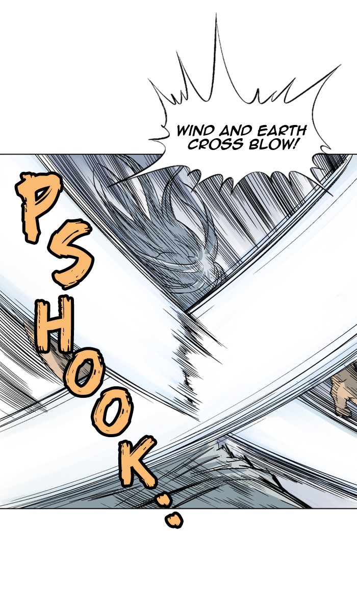Gosu Chapter 52 page 62 - Chapter 52: Ep. 52 - Steel lion Do Gim (17)