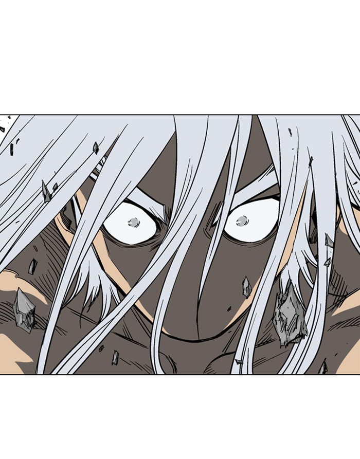 Gosu Chapter 52 page 69 - Chapter 52: Ep. 52 - Steel lion Do Gim (17)