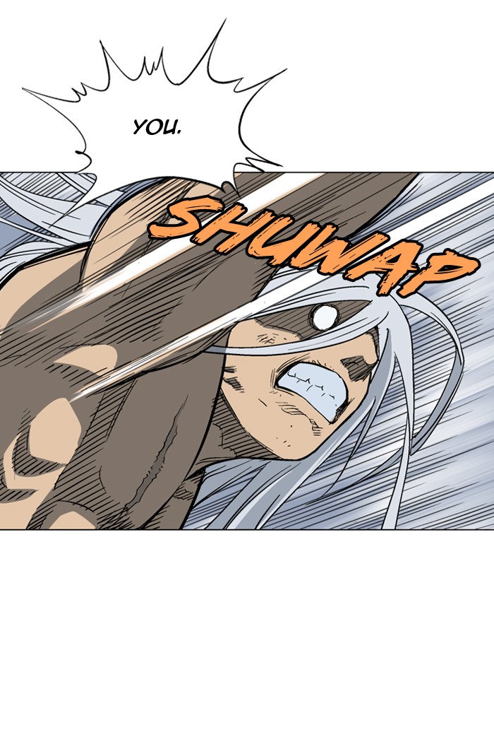 Gosu Chapter 52 page 70 - Chapter 52: Ep. 52 - Steel lion Do Gim (17)