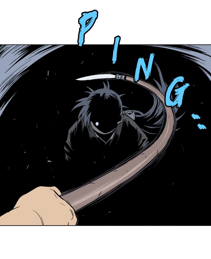 Gosu Chapter 52 page 71 - Chapter 52: Ep. 52 - Steel lion Do Gim (17)