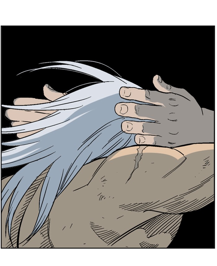 Gosu Chapter 52 page 73 - Chapter 52: Ep. 52 - Steel lion Do Gim (17)